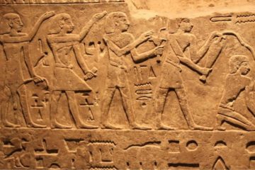 Sala del Antiguo Egipto del MAN