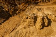 Qumran